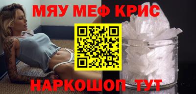героин Изобильный