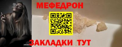 героин Изобильный