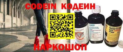 MESCALINE Ирбит