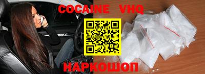 МДМА Ипатово