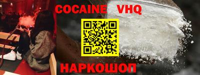MESCALINE Ирбит