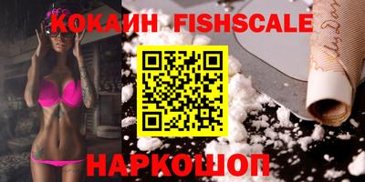героин Изобильный