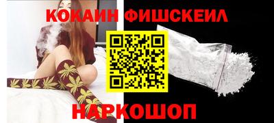 героин Изобильный