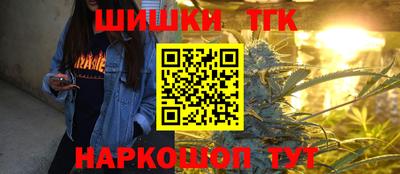 MESCALINE Ирбит