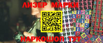 MESCALINE Ирбит
