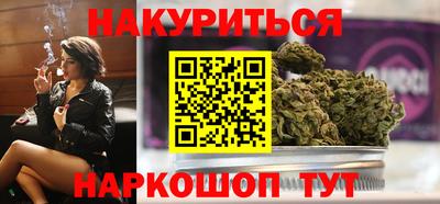 MESCALINE Ирбит