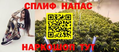 МДМА Ипатово