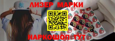 героин Изобильный