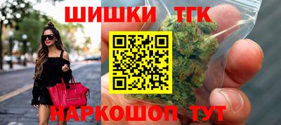 МДМА Ипатово