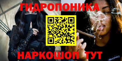 героин Изобильный