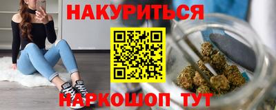 героин Изобильный
