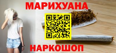 MESCALINE Ирбит