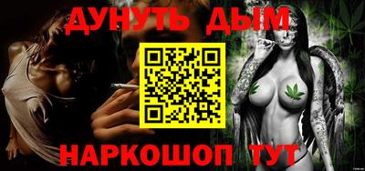 МДМА Ипатово