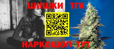 MESCALINE Ирбит