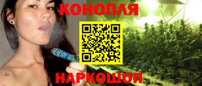 MESCALINE Ирбит