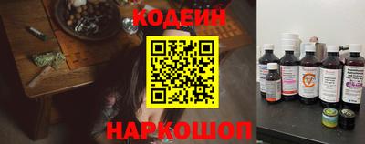 МДМА Ипатово