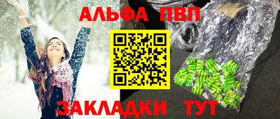 MESCALINE Ирбит