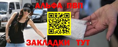 MESCALINE Ирбит