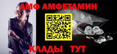 MESCALINE Ирбит