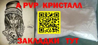 героин Изобильный