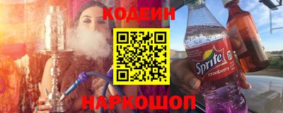 героин Изобильный