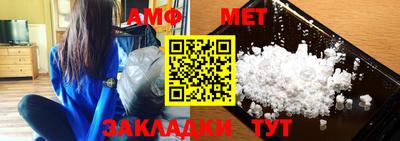 MESCALINE Ирбит