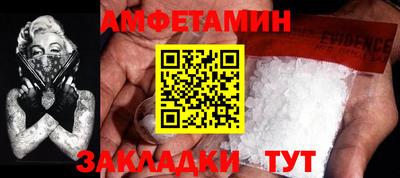 MESCALINE Ирбит