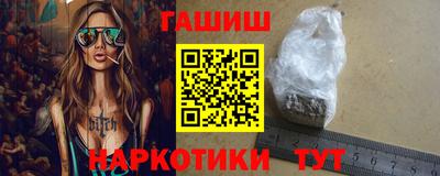 героин Изобильный