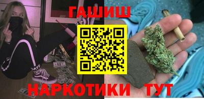 MESCALINE Ирбит