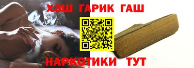 МДМА Ипатово