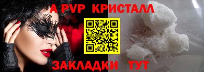 MESCALINE Ирбит