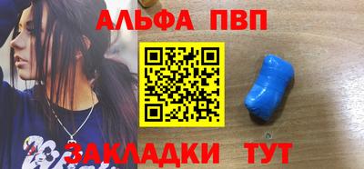 MESCALINE Ирбит