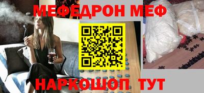 героин Изобильный