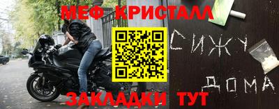 героин Изобильный