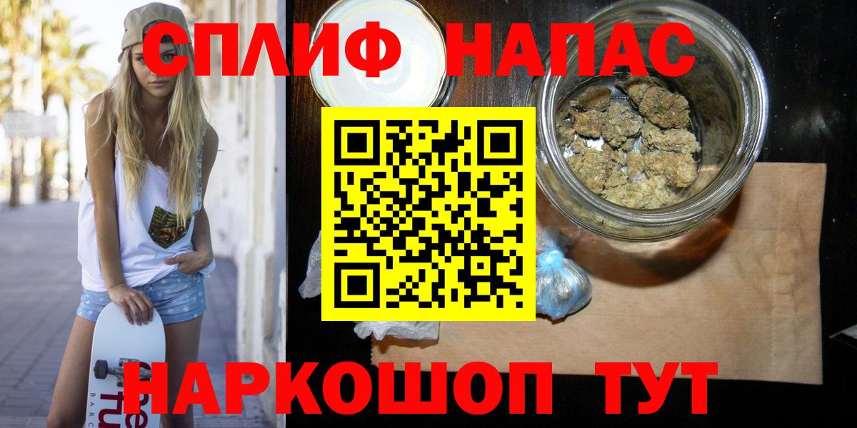 Конопля SATIVA & INDICA Майский